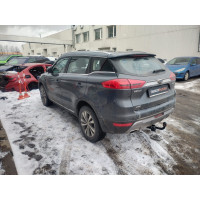 Фаркоп Трейлер для Geely Atlas 2018- Арт. 8021