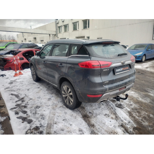 Фаркоп Трейлер для Geely Atlas 2018- Арт. 8021