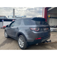 Фаркоп ТСС на Land Rover Discovery Sport 2015- Арт. TCU00007