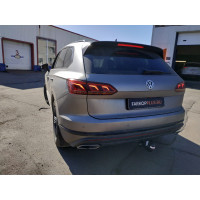 Фаркоп BOSAL (ORIS) на Volkswagen Touareg 2018–  Арт. 2159-A