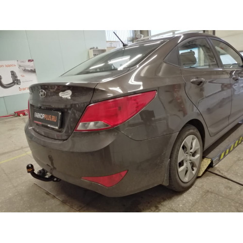 Фаркоп Трейлер на Hyundai Solaris 2010-2014 Арт. 7243 (седан и хэтчбек)