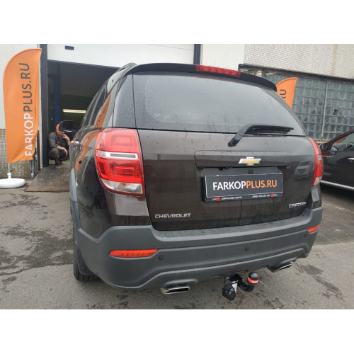Фаркоп BOSAL (ORIS) на CHEVROLET Captiva 2013–  Арт. 5270-A 