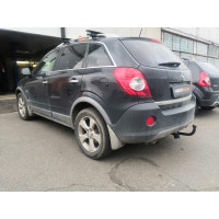 Фаркоп Лидер Плюс на OPEL Antara 2006–  Арт. O108-A 