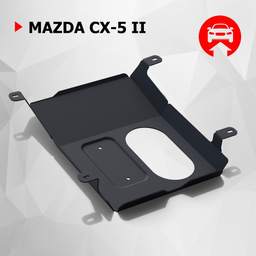 Защита Картера двигателя АвтоБроня для Mazda CX-5 2017- II, Сталь 45778 мм - Арт. 1.03824.1