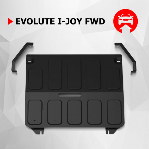 Защита Картера двигателя АвтоБроня для Evolute I-Joy 2022-, Сталь 45778 мм - Арт. 111.00604.1