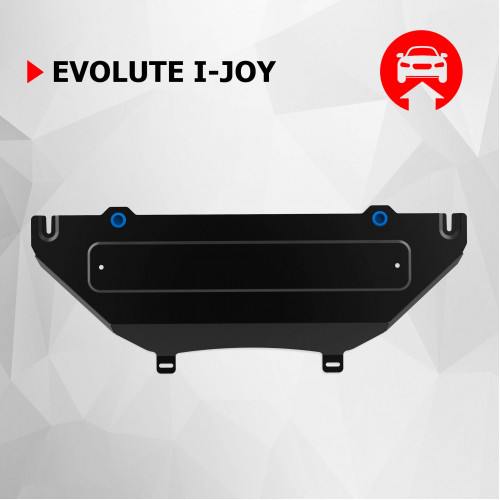 Защита Картера двигателя АвтоБроня для Evolute I-Joy 2022-, Сталь 45778 мм - Арт. 111.00605.1