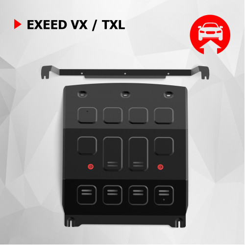 Защита Картера двигателя АвтоБроня для Exeed TXL 2020-2024, Сталь 45778 мм - Арт. 111.00942.1