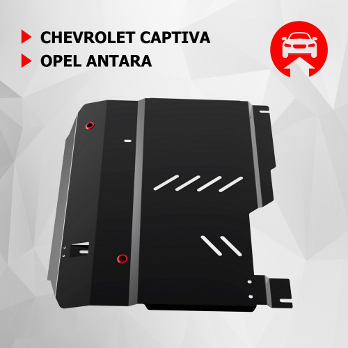 Защита Картера двигателя, КПП АвтоБроня для Chevrolet Captiva 2006-2018 (I), Сталь 45778 мм - Арт. 111.01002.2