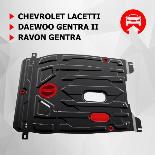 Защита Картера двигателя, КПП АвтоБроня для Chevrolet Lacetti 2004-2013, Сталь 45778 мм - Арт. 111.01312.1