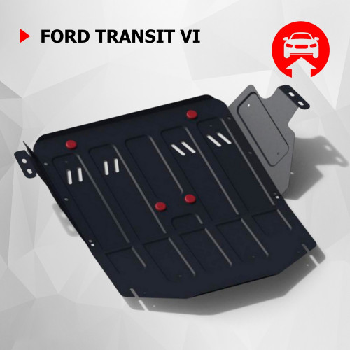 Защита Картера двигателя, КПП АвтоБроня для Ford Transit 2006-2014, Сталь 45778 мм - Арт. 111.01817.1