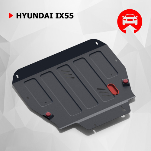 Защита Картера двигателя, КПП АвтоБроня для Hyundai ix55 2008-2013, Сталь 45778 мм - Арт. 111.02306.1