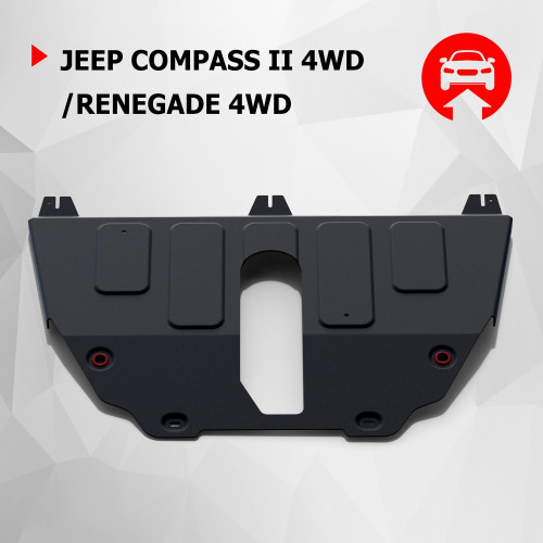 Защита Картера двигателя, КПП АвтоБроня для Jeep Compass 2017- II, Сталь 45778 мм - Арт. 111.02743.1