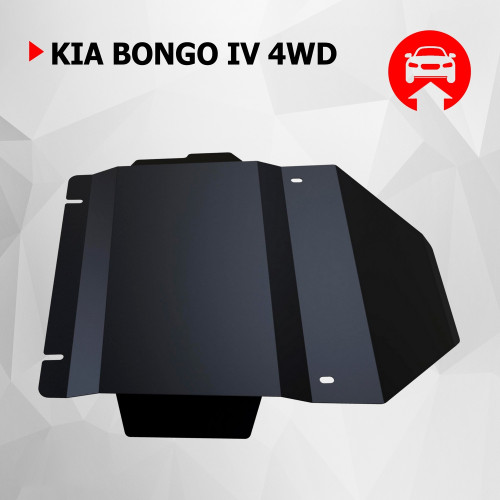 Защита Картера двигателя АвтоБроня для Kia Bongo 2008-2012 IV, Сталь 45778 мм - Арт. 111.02820.1