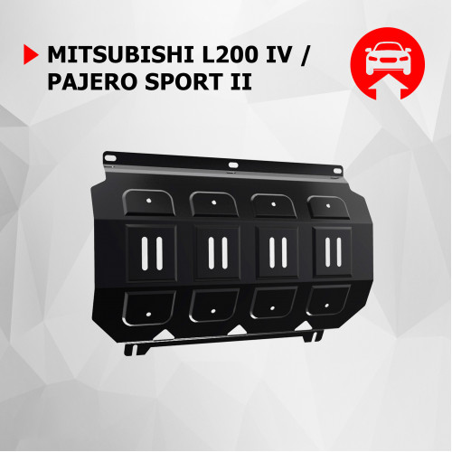 Защита Радиатора АвтоБроня для Mitsubishi L200 2006-2014 IV, Сталь 45778 мм - Арт. 111.04005.1