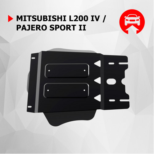 Защита КПП АвтоБроня для Mitsubishi L200 2006-2014 IV, Сталь 45778 мм - Арт. 111.04024.1