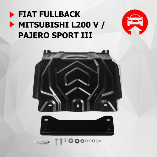 Защита Картера двигателя АвтоБроня для Fiat Fullback 2016-, Сталь 45778 мм - Арт. 111.04041.2