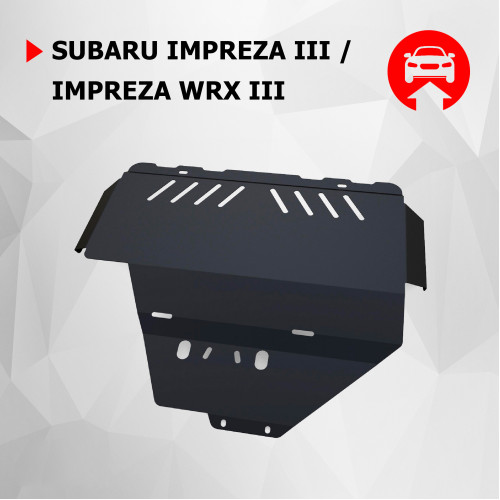 Защита Картера двигателя АвтоБроня для Subaru Impreza 2007-2011, Сталь 45778 мм - Арт. 111.05407.1