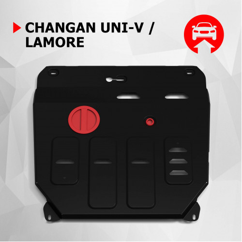 Защита Картера двигателя, КПП АвтоБроня для Changan Lamore 2023-, Сталь 45778 мм - Арт. 111.08912.1