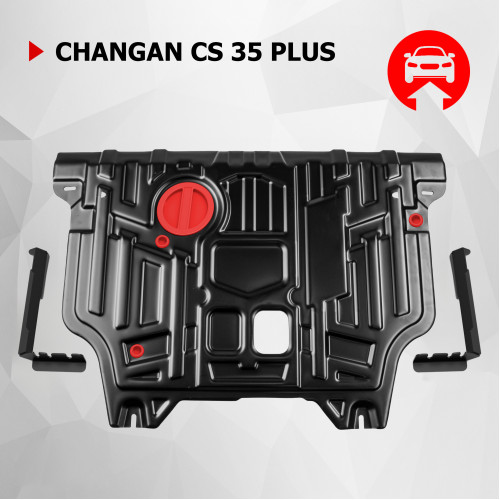 Защита Картера двигателя, КПП АвтоБроня для Changan CS35 plus 2018-2025, Сталь 45778 мм - Арт. 111.08924.1