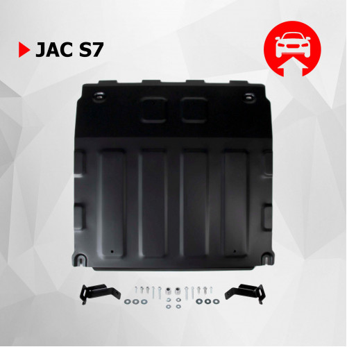 Защита Картера двигателя, КПП АвтоБроня для JAC S7 2020- I, Сталь 45778 мм - Арт. 111.09203.1