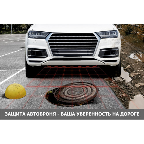 Защита КПП АвтоБроня для Fiat Fullback 2016-, Сталь 45778 мм - Арт. 111.04047.2