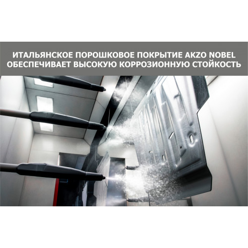 Защита Картера двигателя АвтоБроня для Changan UNI-K 2020-, Сталь 45778 мм - Арт. 111.08910.1