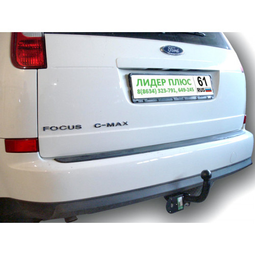 Фаркоп Лидер Плюс на FORD C-Max 2003–2010  Арт. F105-A 