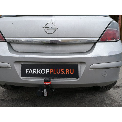 Фаркоп BOSAL (ORIS) на OPEL Astra H 2004–2011  Арт. 1165-A (хетчбэк)